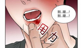 好看的韩国漫画,韩国漫画中的甜蜜爱情故事