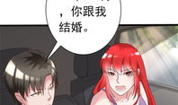 吃瓜漫画横扫娱乐圈小说,娱乐圈风云录